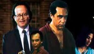 কাহিনী চলচ্চিত্র 3 কাহিনী চলচ্চিত্র । বাংলা চলচ্চিত্রের অভিধান