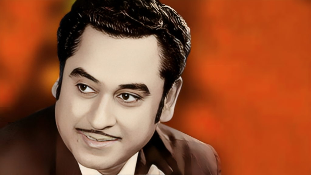 কিশোর কুমার 5 কিশোর কুমার