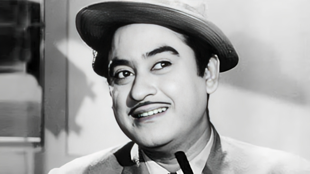 কিশোর কুমার 3 কিশোর কুমার