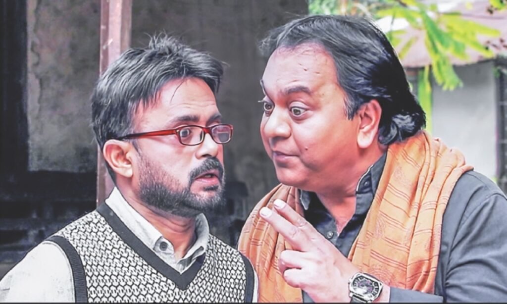 অভিনয় জগৎ ও অভিনেতা 2 শাশুড়ির বিয়ে - নাটকের দৃশ্য